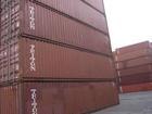 供应青岛国内集装箱海运费查询
