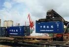 供应宁波国内集装箱海运费查询