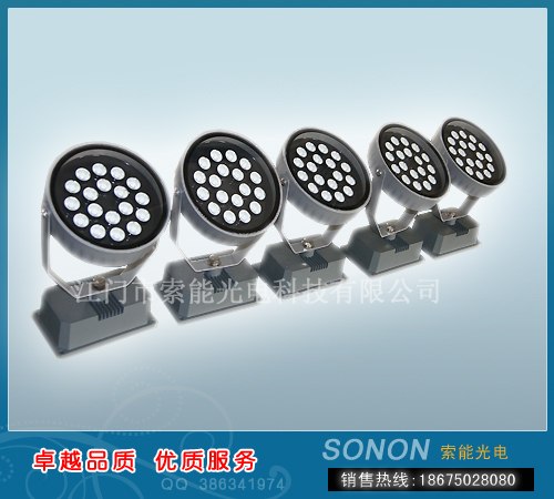 供应色彩鲜明LED投光灯3200K