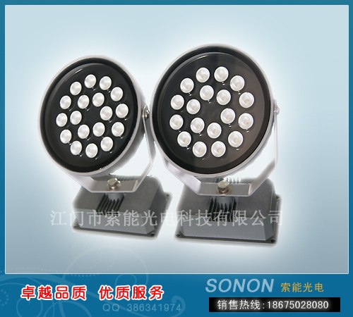 供应厂房照明装饰实用大功率投光灯