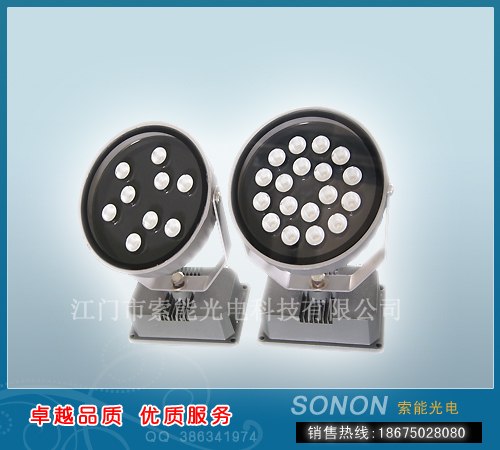 供应景点岩洞RGB投射泛光灯