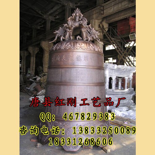 供应城市雕塑