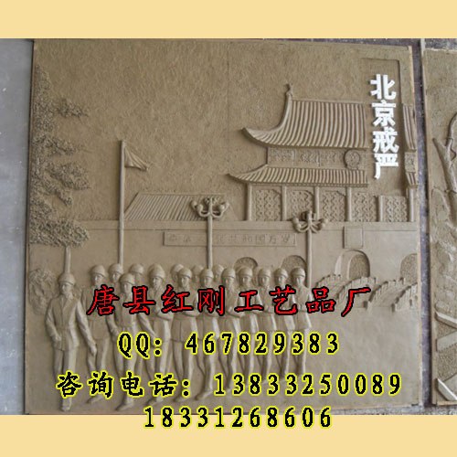供应景观雕塑