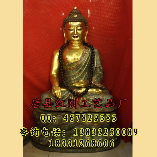 供应不锈钢雕塑