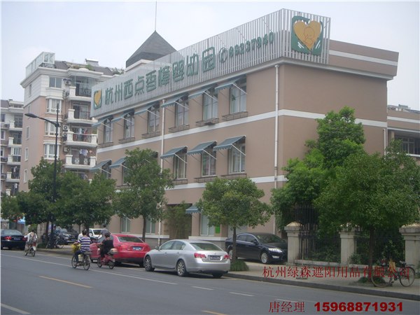 供应杭州摆臂窗篷 人字棚 手动棚 窗棚