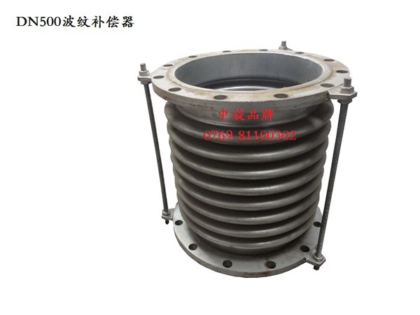 供应大型金属软管