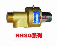 供应RH型旋转接头