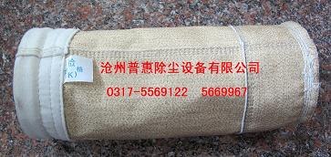 PPS除尘布袋