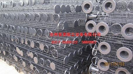 河北除尘骨架