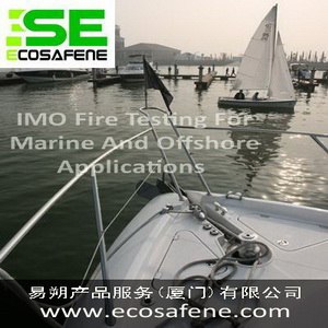 供应船舶材料阻燃测试IMO FTPC标准  