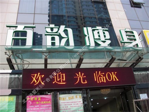 供应导向牌  科室牌 指示牌 交通禁令标志 禁令标志指示牌