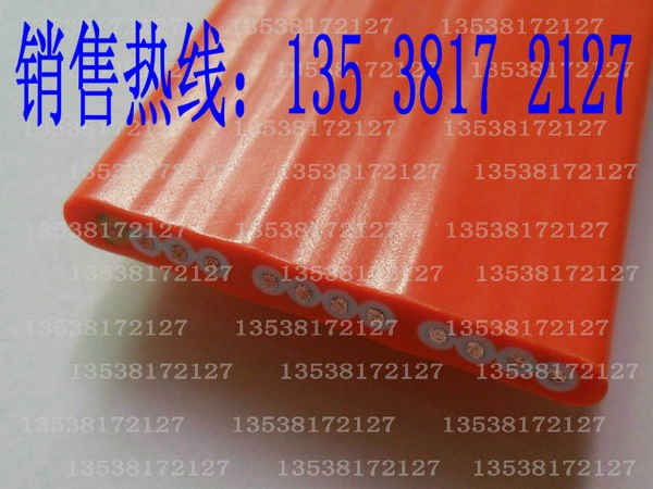 供应行车扁线/行车扁平电缆/行车扁电缆/8×0.75mm2/12×0.75m