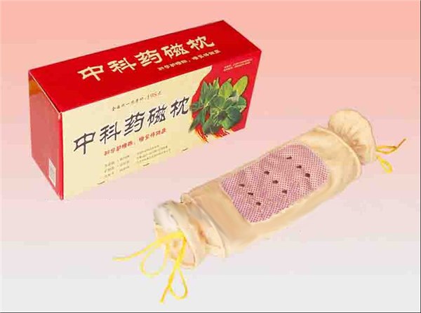 供应中科药磁枕中科药磁枕药磁枕现货批发