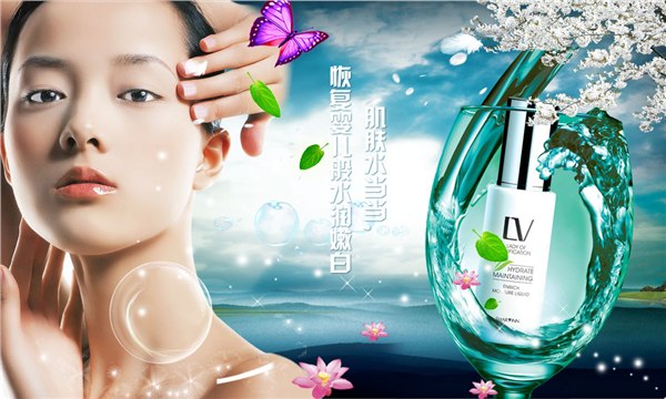供应上海品牌化妆品批发零售 全国最低价自然堂 佰草集 贝佳斯 水芝澳 雅姿 