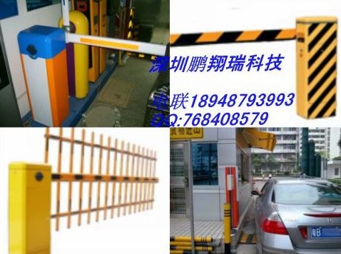 供应道闸深圳道闸挡车闸汽车挡杆 