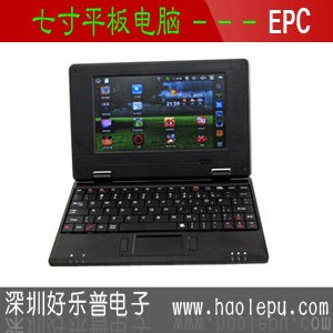 供应深圳七寸8650迷你上网本厂家