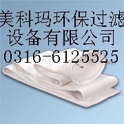 供应除尘滤筒p030661-016-210