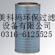 供应滤筒p030904-016-436