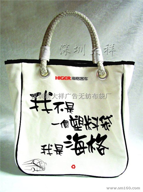 供应帆布手袋帆布休闲包帆布挎包