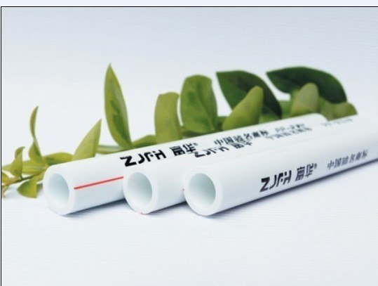 供应浙江富华管业PPR管