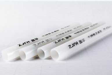 供应浙江富华管业PERT地暖管
