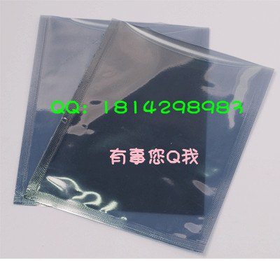 供应株洲屏蔽袋，株洲防静电屏蔽袋