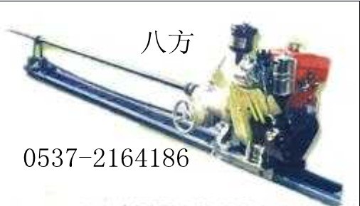 供应中国最专业的YNC75柴油岩石钻