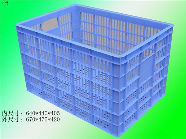 供应耐高温塑料筐塑料箱耐低温塑料筐塑料箱