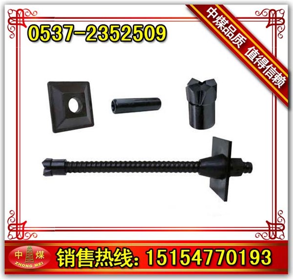 供应玻璃钢锚杆