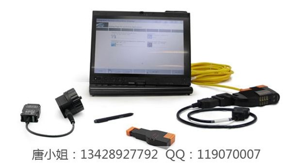 供应深圳宝马专用检测仪批发BMW ISID ICOM