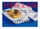 供应除尘器布袋、除尘器滤袋、除尘布袋、滤袋
