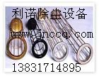 供应除尘器骨架、除尘器袋笼、除尘骨架、袋笼