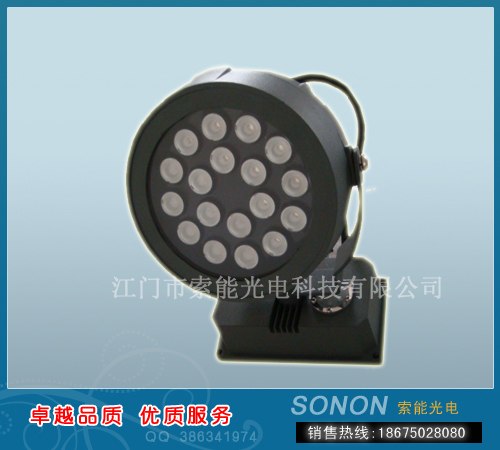 供应索能大功率投光灯品质胜于价格