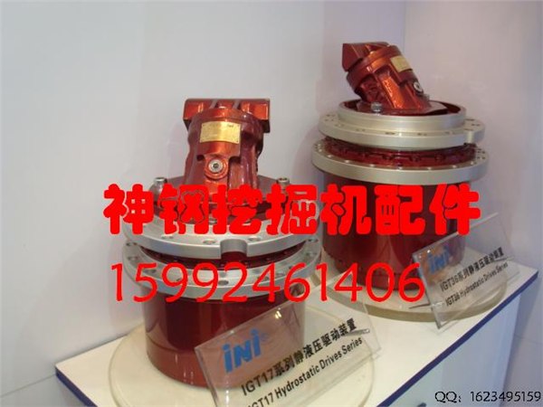 供应旋转马达总成-神钢挖掘机配件-回转马达