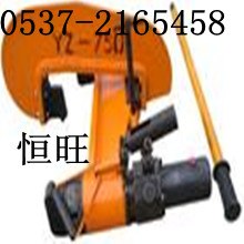 供应我厂常年生产YZG-300型液压直轨器   30T液压直轨器 