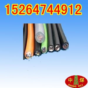 供应矿用通信电缆MHYV32