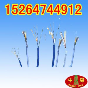 供应矿用通信电缆MHJYV