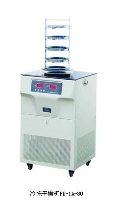 供应FD-1-80冷冻干燥机