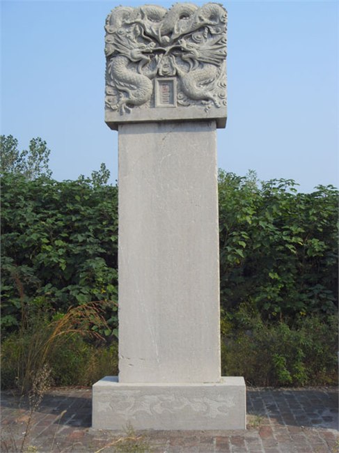 供应青石墓碑 青石墓碑厂家 青石墓碑价格