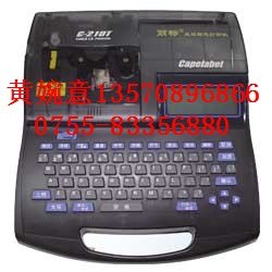 供应NTC佳能C210T线号机批发打号机C210T保修两年