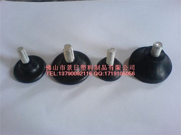 平衡脚，底脚，调节脚，关节脚，固定脚