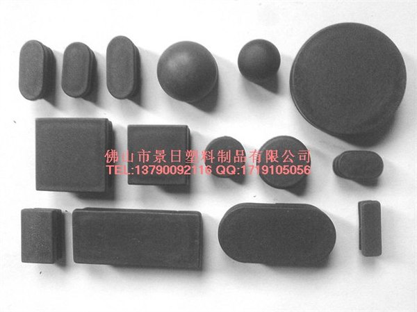 供应胶塞,脚塞,内套管