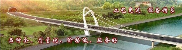 衡水桥兴供应聚乙烯闭孔泡沫板