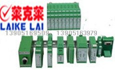 供应信号隔离放大器AM-T-V75/U5  莱克莱信号调理模块
