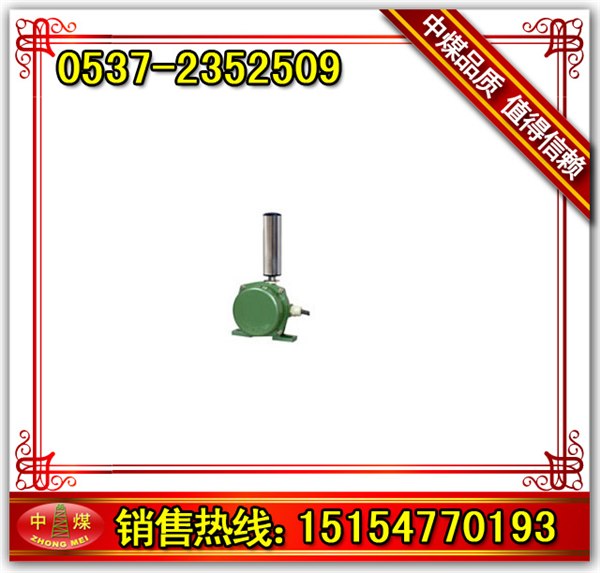 供应跑偏开关，两级跑偏开关，KPT两级跑偏开关，单向跑偏开关