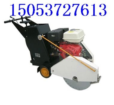 供应HQS500A型混凝土路面切缝机鑫隆公司