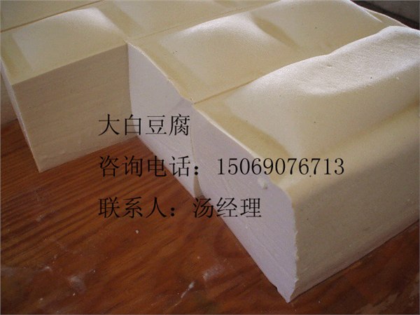 供应大豆腐机厂家，大豆腐机价格，大豆腐生产技术