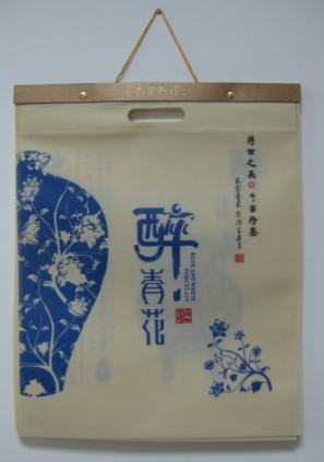 供应深圳无纺布袋挂历定制