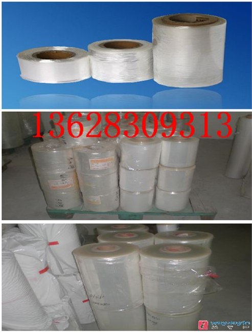 供应重庆收缩膜 重庆PE收缩膜 重庆PVC收缩袋