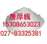 供应芬苯达唑价格低廉
